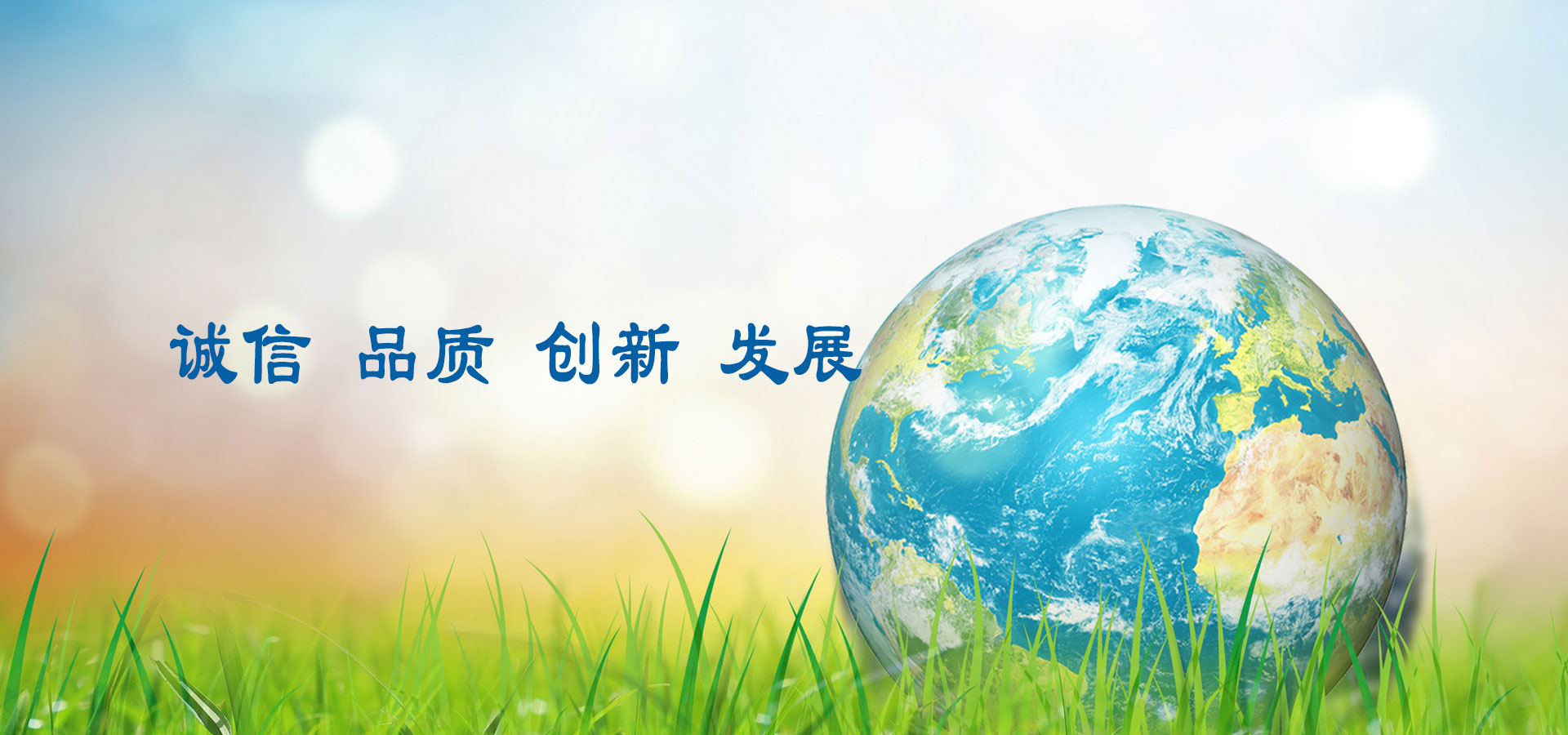 濟(jì)寧泰銘重工機(jī)械有限公司